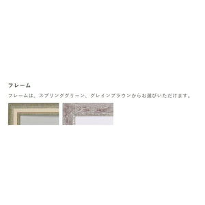 Pressed / M