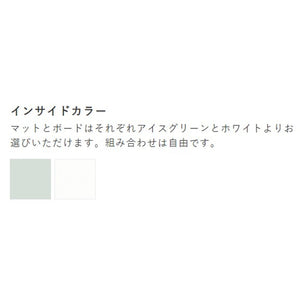 Pressed / M