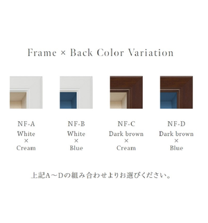 3Dフレームブーケ(NF)