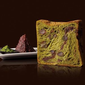 MARBLE DANISH /B 祇園辻利抹茶あん