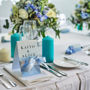 ブルーホライズン