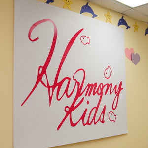 ハーモニーキッズ(託児サービス)日本申込み・現地払い