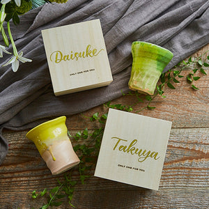 IN THE MOOD LE SEUL(ル・スール)フリーカップ 文字入れオーダーボックス