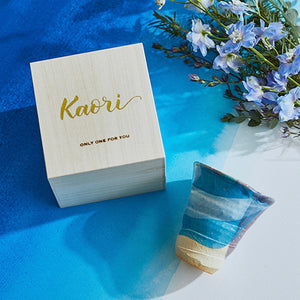 IN THE MOOD LE SEUL(ル・スール)フリーカップ 文字入れオーダーボックス