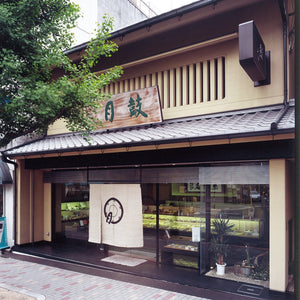 京菓子處 鼓月 滋味佳煎 千寿せんべい(婚菓仕立)
