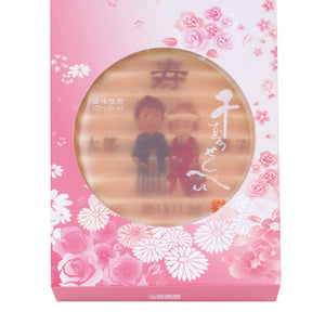 京菓子處 鼓月 小晴姿(オリジナル千寿せんべい2枚入り)