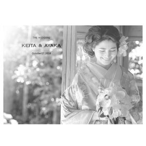 表紙デザイン:フォトモノクロ