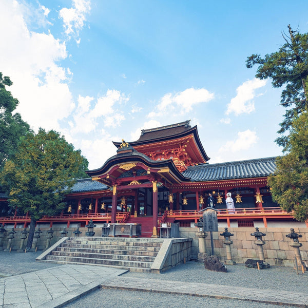 [国内リゾ婚セレクション]藍色プラン 石清水八幡宮