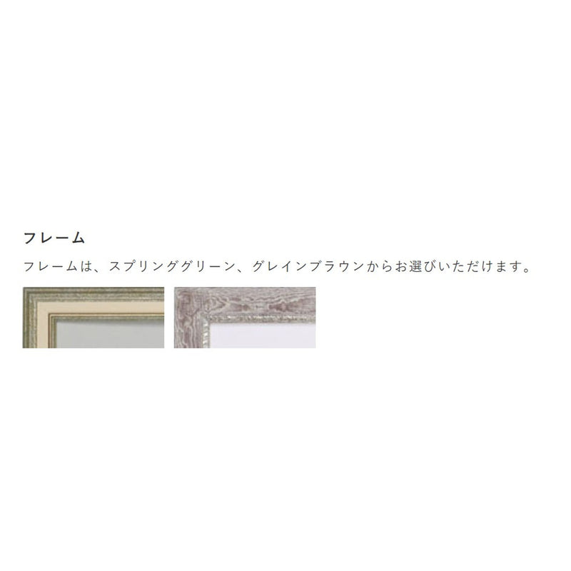 Pressed / M
