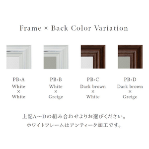 プレストブーケ（PB）