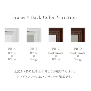 [Reine de Fleur]プレストブーケ PR Type