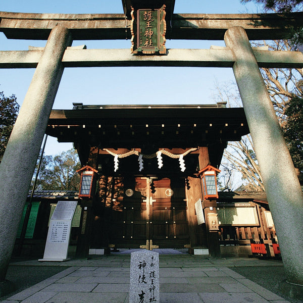 [挙式料] 護王神社