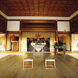 [国内リゾ婚セレクション]藍色プラン 高台寺
