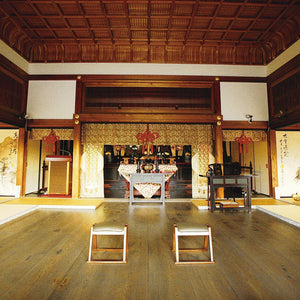 [国内リゾ婚セレクション]藍色プラン 高台寺