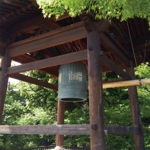 [国内リゾ婚セレクション]藍色プラン 高台寺