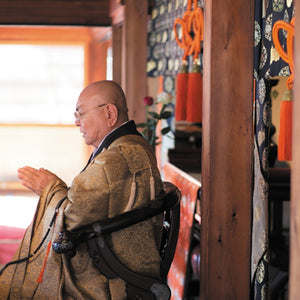 [国内リゾ婚セレクション]藍色プラン 高台寺