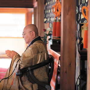 [国内リゾ婚セレクション]藍色プラン 高台寺