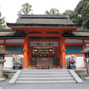 [国内リゾ婚セレクション]藍色プラン 吉田神社