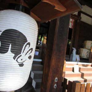 [国内リゾ婚セレクション]藍色プラン 岡﨑神社