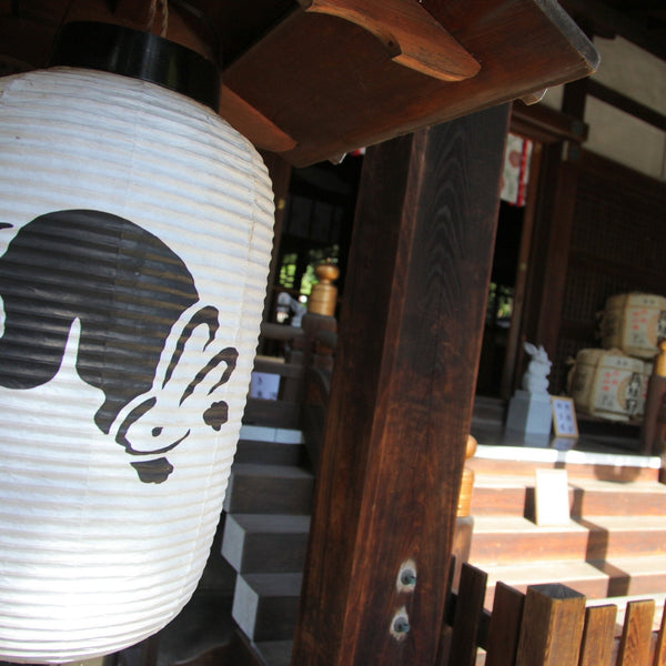 [国内リゾ婚セレクション]藍色プラン 岡﨑神社