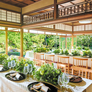 [国内リゾ婚セレクション]紅色プラン 桜鶴苑　人前式  「桜祝言」