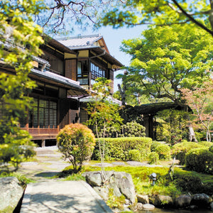 [国内リゾ婚セレクション]藍色プラン 桜鶴苑 人前式  「桜祝言」