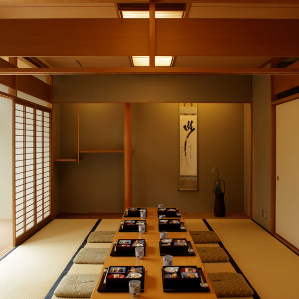 京都𠮷兆 松花堂店