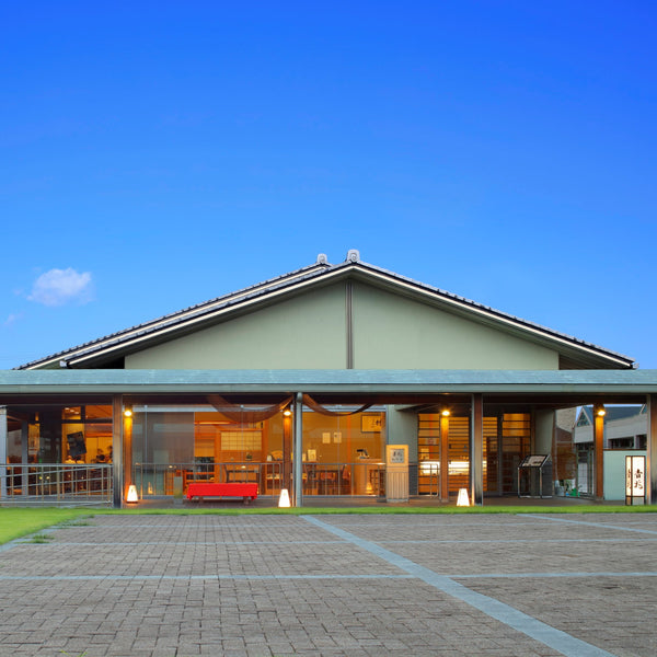 京都𠮷兆 松花堂店